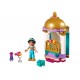 LEGO Disney Princess - Micutul turn al Jasminei 41158