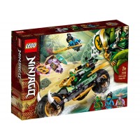 Motocicleta de jungla al lui Lloyd