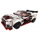 LEGO Speed Champions - Nissan GT-R NISMO 76896