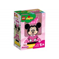 LEGO Duplo - Prima mea constructie Minnie 10897