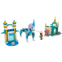 Raya si Dragonul Sisu