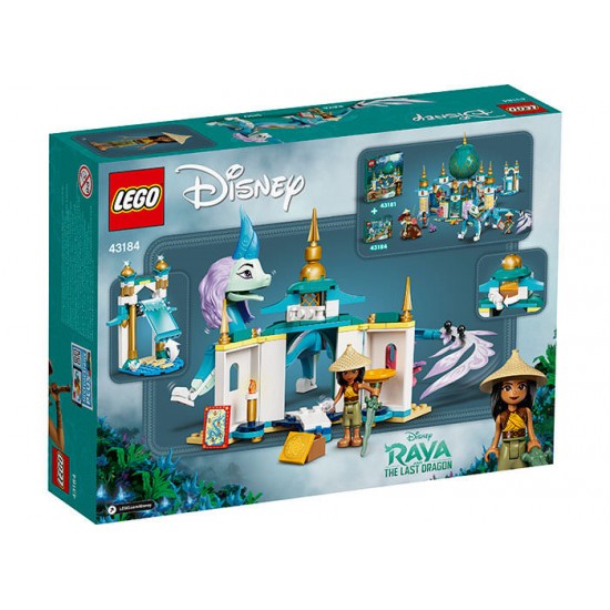 Raya si Dragonul Sisu