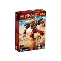 LEGO Ninjago - Samurai Mech 70665