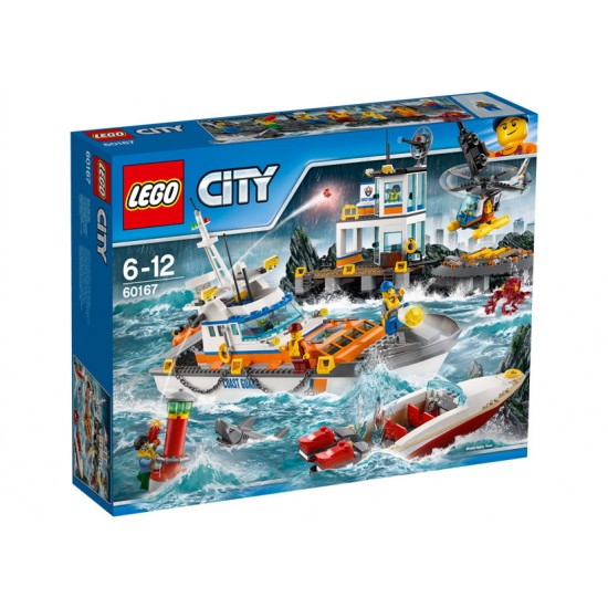 Sediul central al Garzii de coasta  (60167)