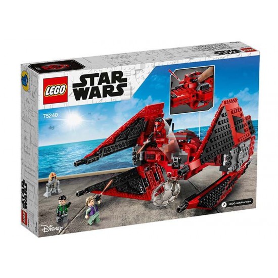 LEGO Star Wars - TIE Fighter-ul Maiorului Vonreg 75240