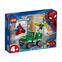 LEGO Marvel Super Heroes - Vanatoarea Vulturului 76147