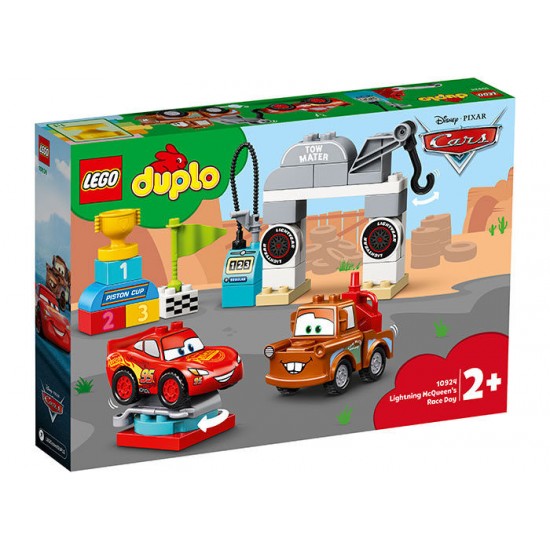 Ziua cursei lui Fulger McQueen (10924)