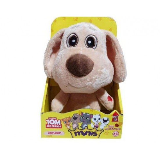 Jucarie interactiva de plus Talking Ben Minis