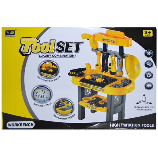 Set de joaca - Banc de lucru cu unelte