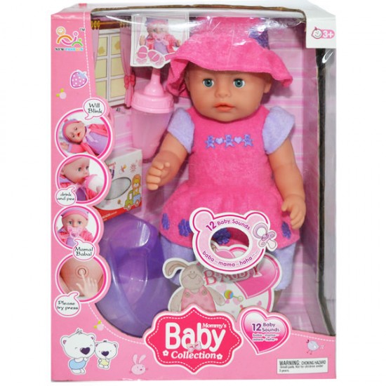 Bebelus interactiv cu accesorii