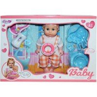 Bebelus muzical cu biberon si accesorii