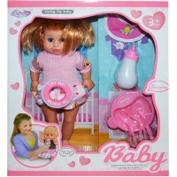 Papusa muzicala cu biberon si accesorii