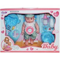 Bebelus muzical cu accesorii