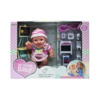 Bebelus muzical cu accesorii scoala