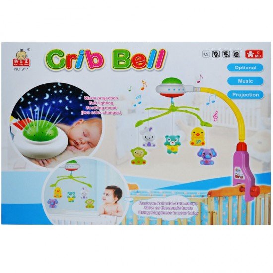 Carusel muzical cu proiector si animalute