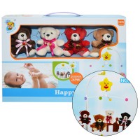 Carusel muzical - Ursuleti de plus