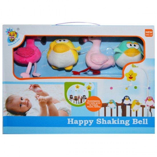 Carusel muzical - Flamingo si pinguini de plus