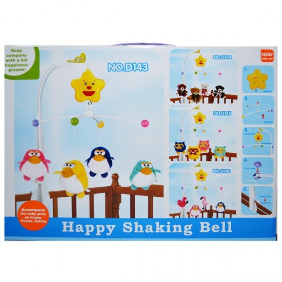 Carusel muzical - Flamingo si pinguini de plus