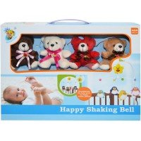 Carusel muzical - Ursuleti de plus