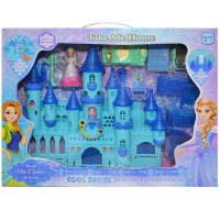 Castel muzical My Castle Albastru