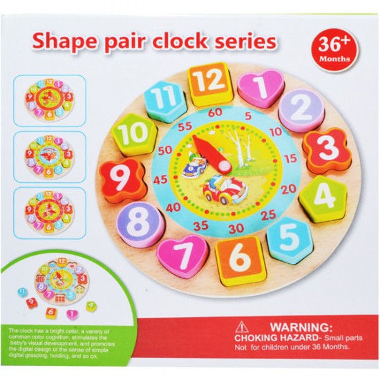 Ceas educativ de lemn cu cuburi 