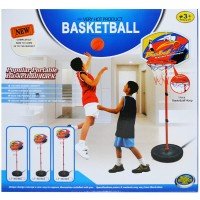 Cos de baschet cu suport din metal 148 cm