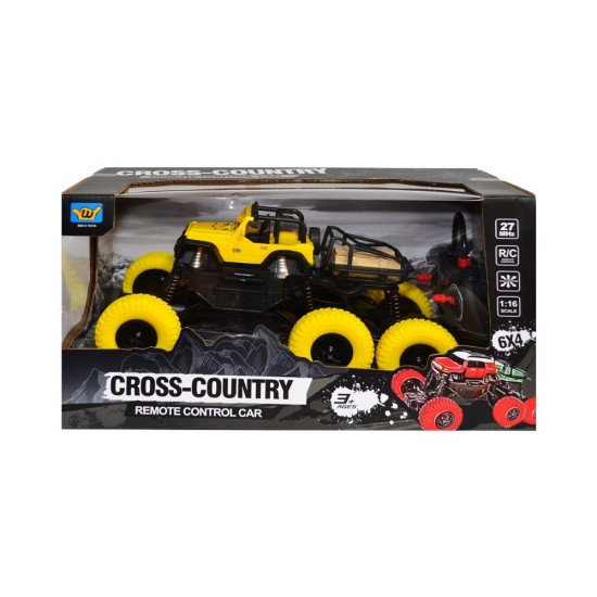 Jeep cu telecomanda si acumulator Cross Country Galben