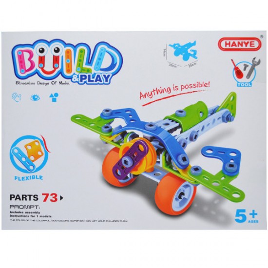 Joc constructii Avion 73 piese