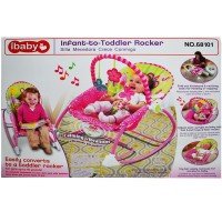 Balansoar bebelusi si scaun 2 in 1 cu vibratii si muzica roz