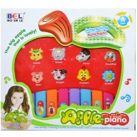 Orga bebe cu baterii Mar