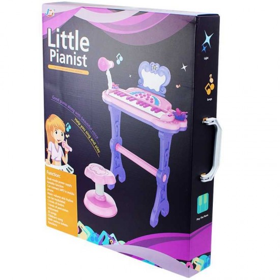 Orga electronica cu microfon si scaunel Little Pianist