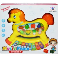 Orga pentru copii mici Calut