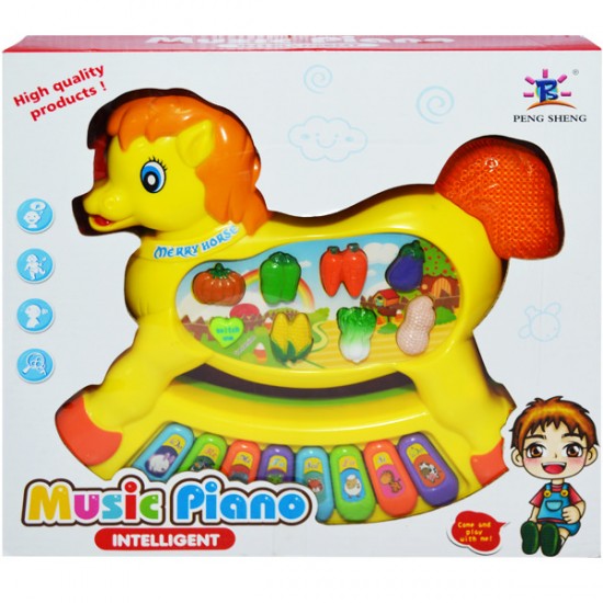 Orga pentru copii mici Calut