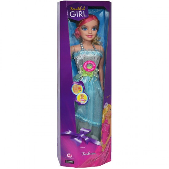 Papusa muzicala Beautiful Girl