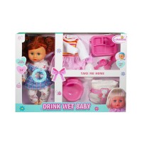 Papusa cu sunete si accesorii 36 cm Luna Bebe