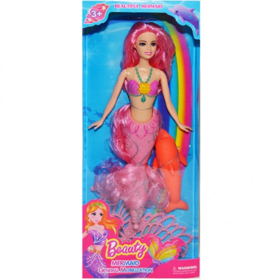 Papusa Sirena muzicala 37 cm