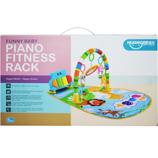 Salteluta bebe muzicala pentru fetite