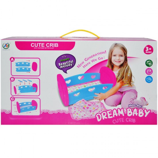 Patut pentru papusi Dream Baby