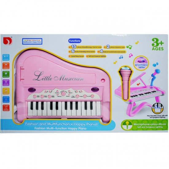 Pian copii cu microfon Little Musician