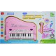 Pian copii cu microfon Little Musician
