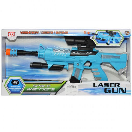 Pistol mitraliera Laser Gun