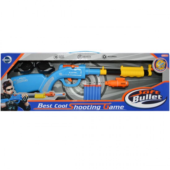 Pusca cu ventuze si ochelari