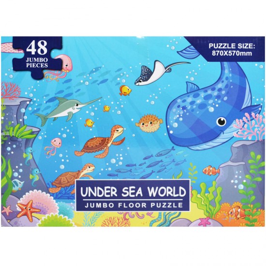 Puzzle jumbo Animale marine 48 piese