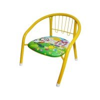 Scaunel din metal 35x25 cm - Galben