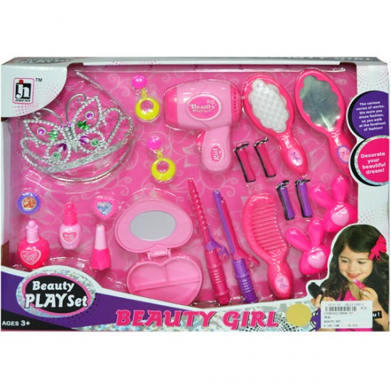 Set Accesorii frumusete Beauty Girl