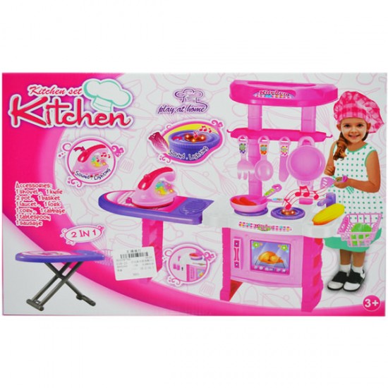 Set Bucatarie 2 in 1 cu accesorii