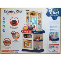 Set bucatarie cu sunete si lumini Talented Chef albastru