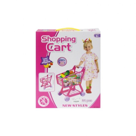 Set carucior supermarket cu cumparaturi 34 piese