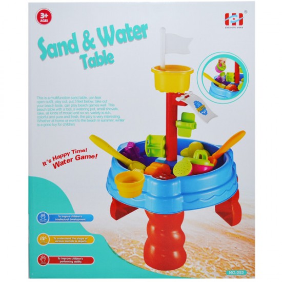 Set Masuta cu accesorii pentru apa si nisip