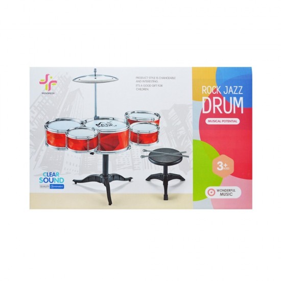 Set tobe pentru copii cu scaunel 9 piese